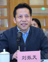 刘振天.png